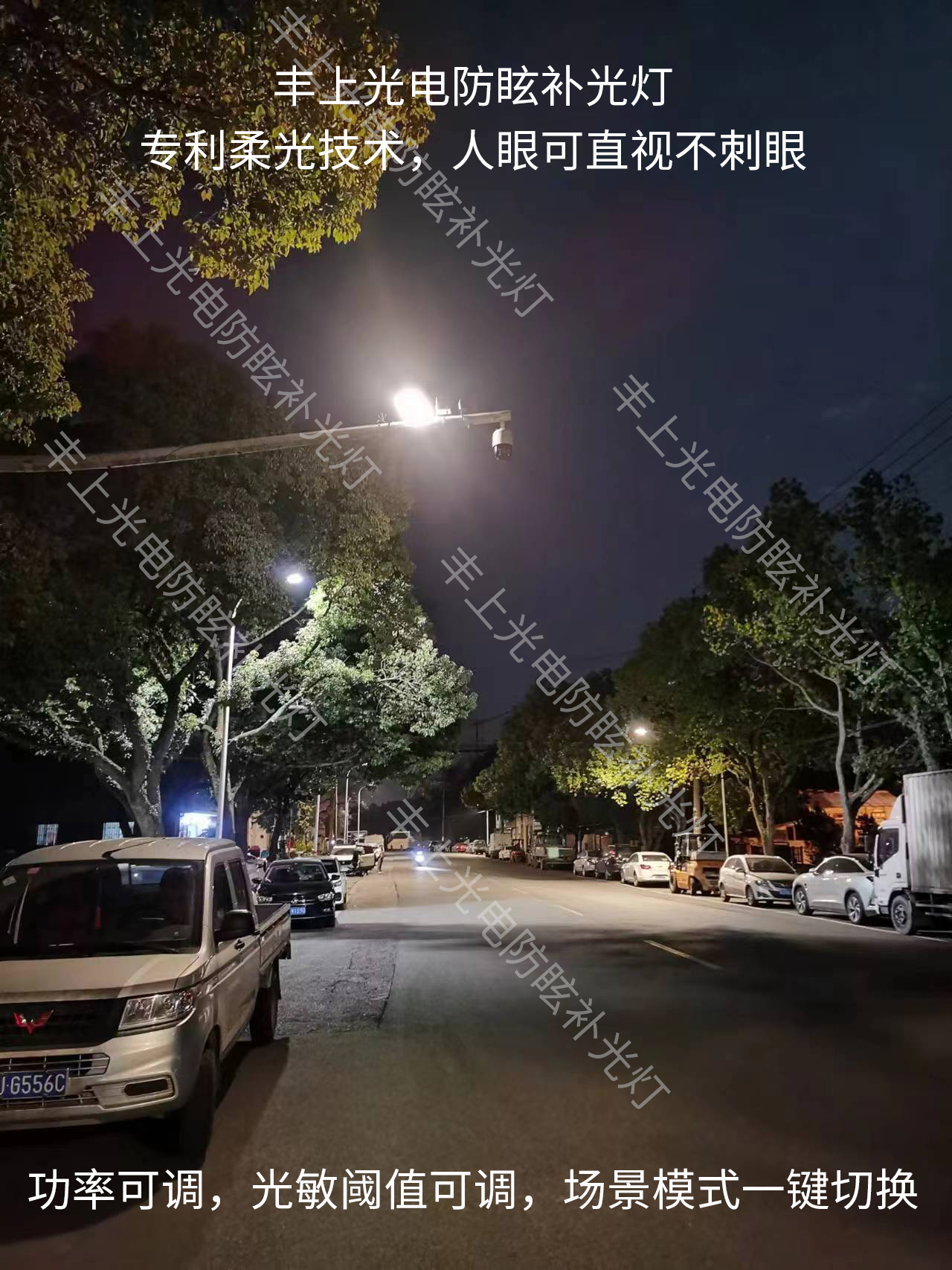 可直視.jpg