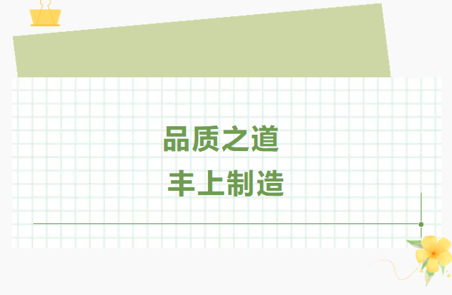 豐上光電，斑馬線和卡口改造案例實(shí)時(shí)更新中